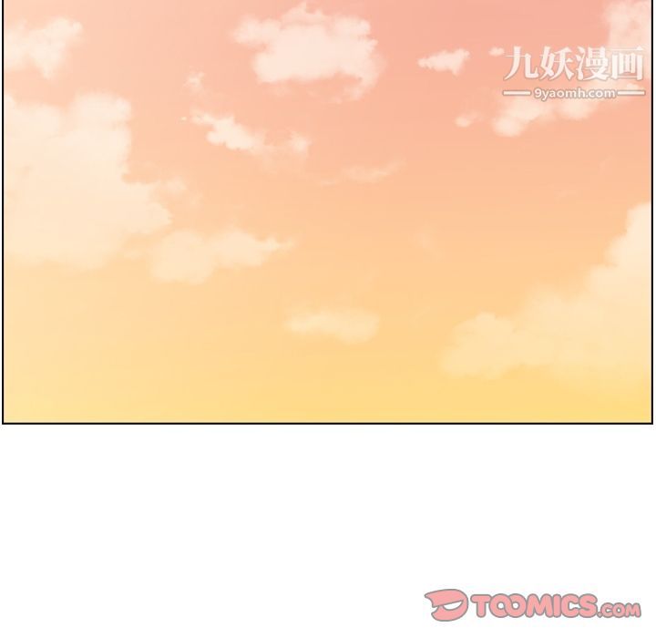 郑主任为何这样第60话