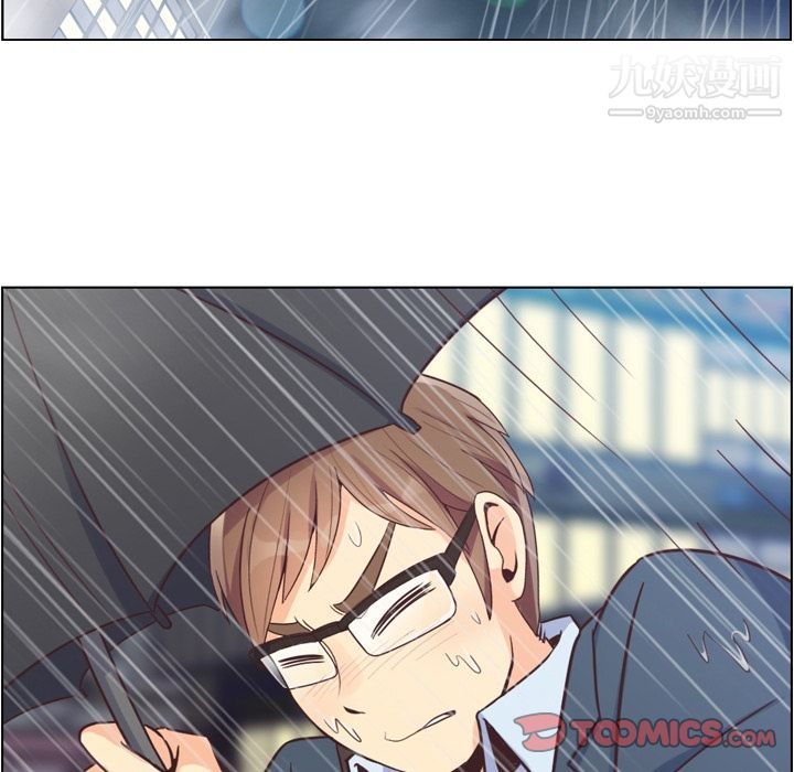 郑主任为何这样第61话