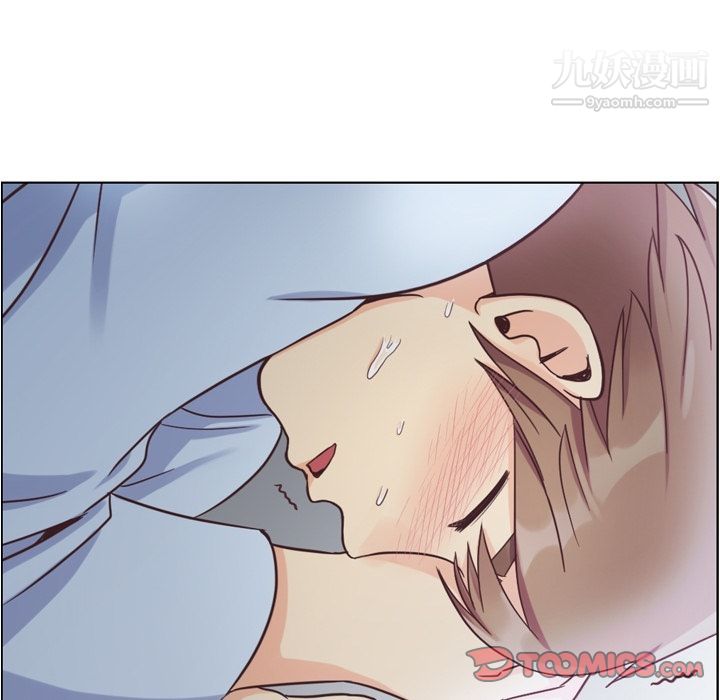 郑主任为何这样第61话