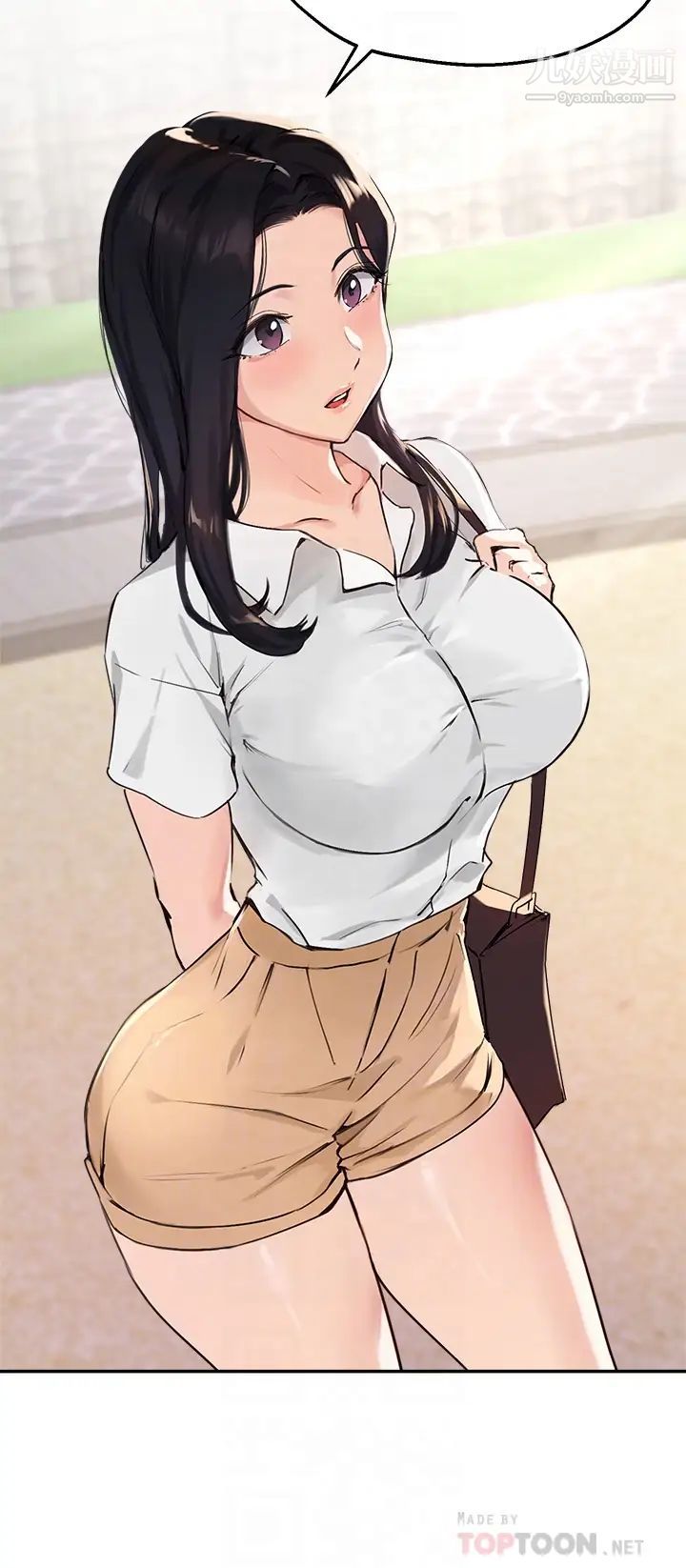 指导女大生第37话-珍贵的独处时光