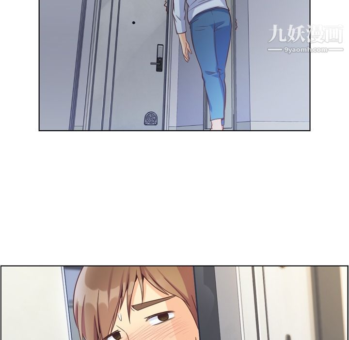 郑主任为何这样第61话