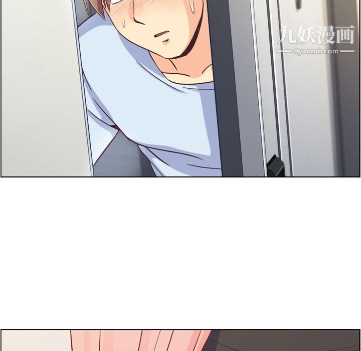 郑主任为何这样第61话