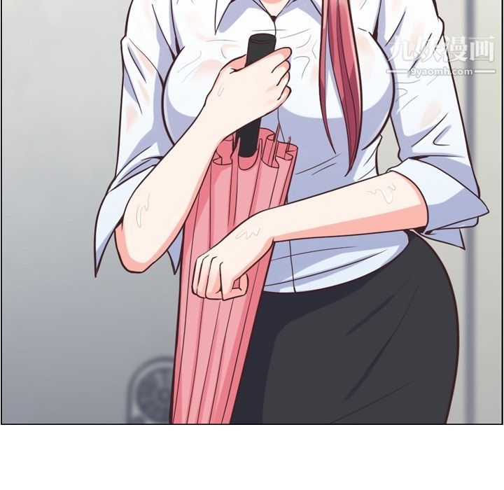 鄭主任為何這樣第61話