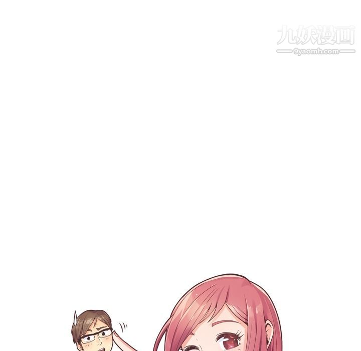 郑主任为何这样第61话