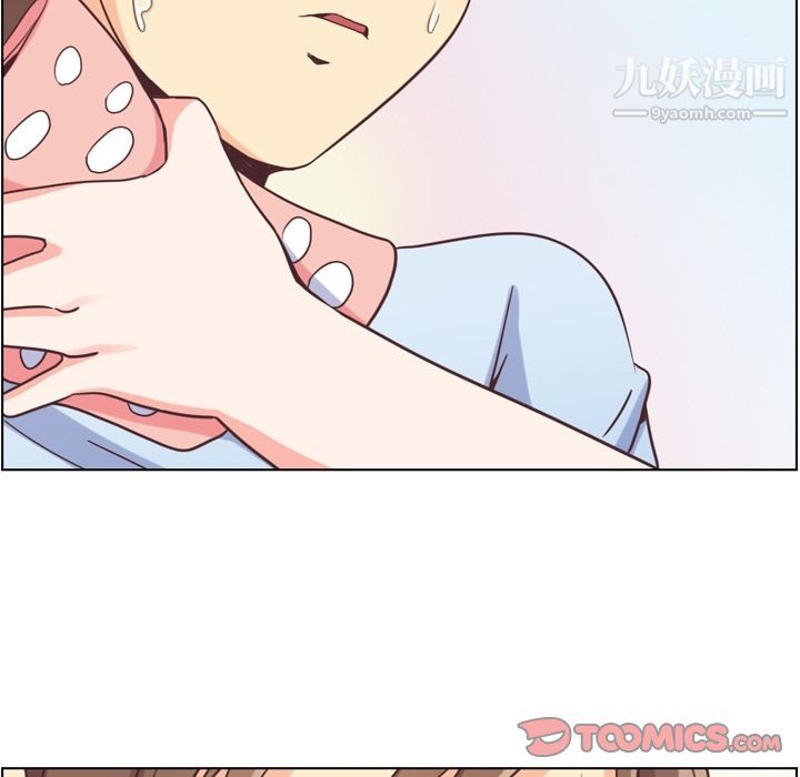 鄭主任為何這樣第61話