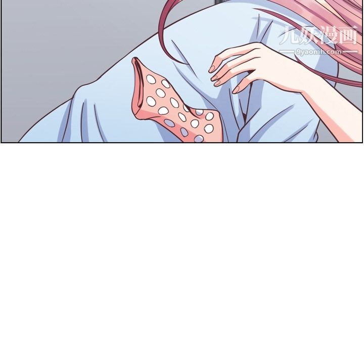 鄭主任為何這樣第61話