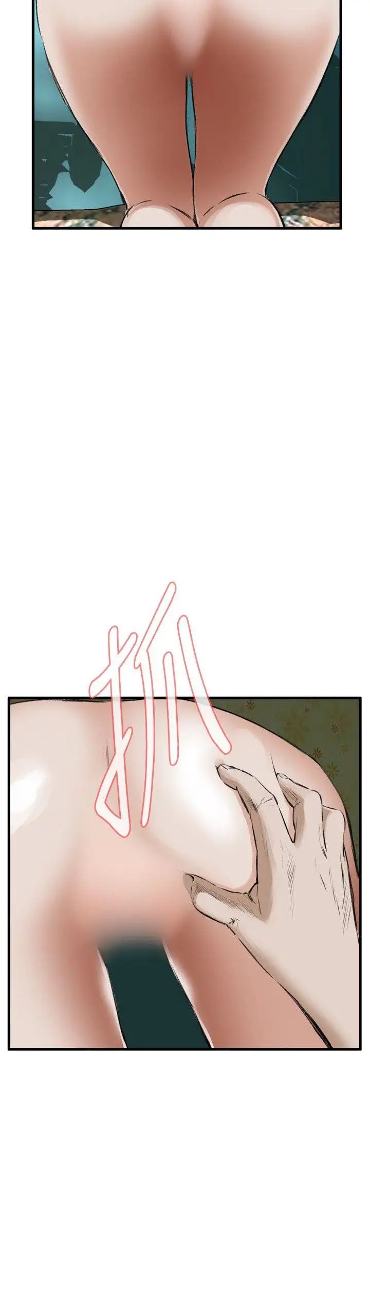 偷窥第44话-<第2季>操弄女生的方法2