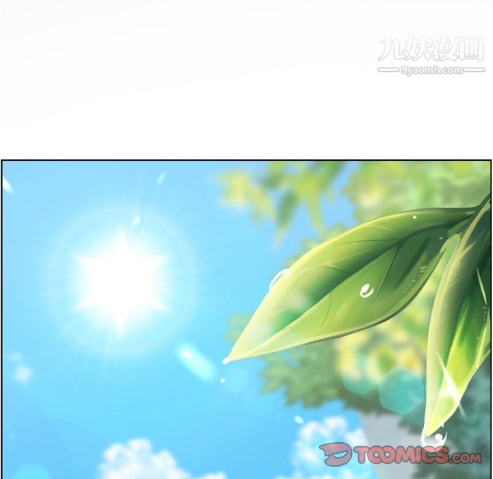 郑主任为何这样第61话