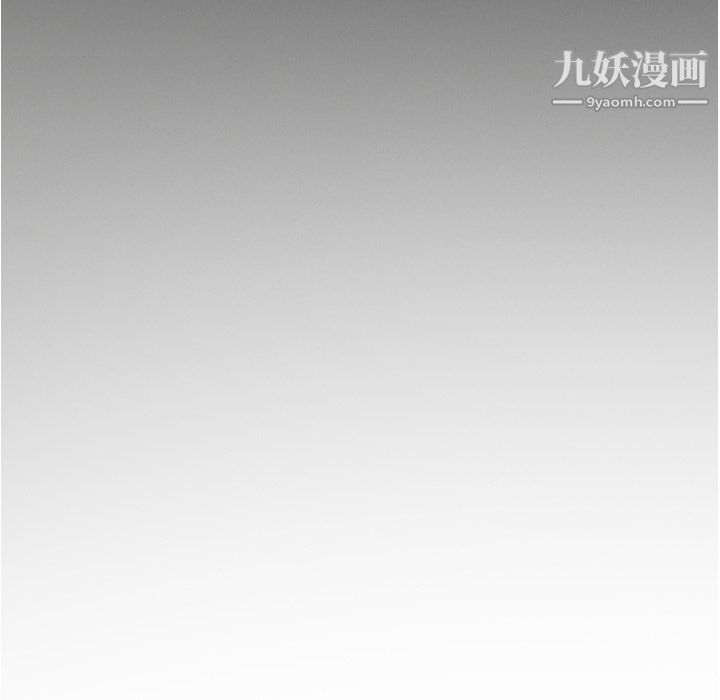 郑主任为何这样第61话