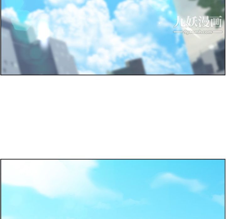 郑主任为何这样第61话