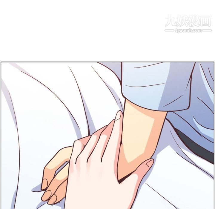 郑主任为何这样第61话