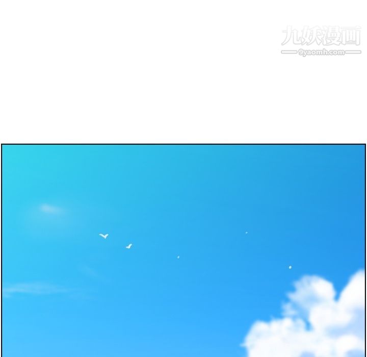 郑主任为何这样第61话