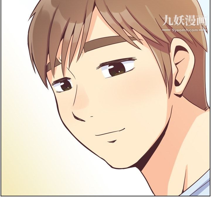 郑主任为何这样第61话