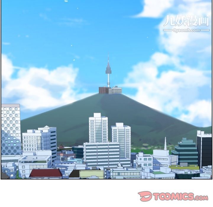 郑主任为何这样第61话