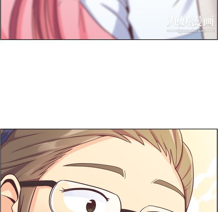 郑主任为何这样第62话