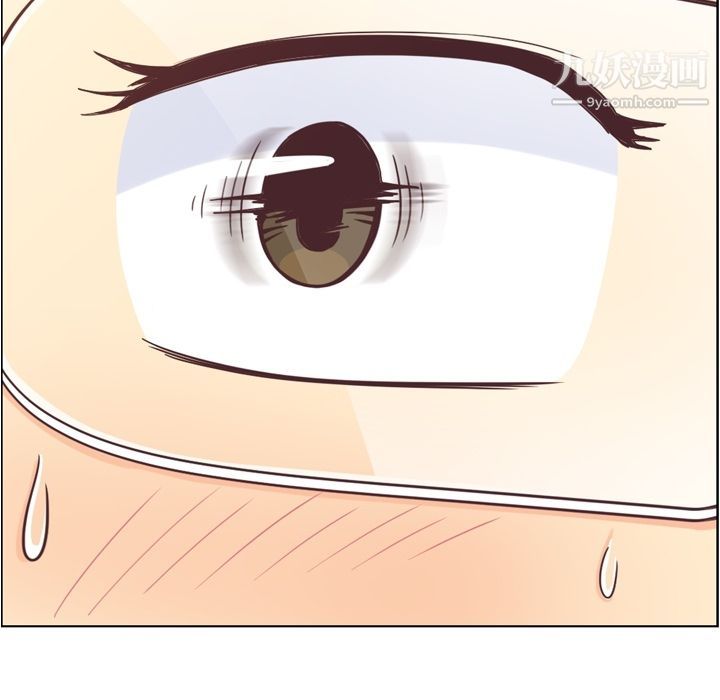 鄭主任為何這樣第62話