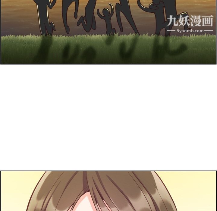 郑主任为何这样第62话