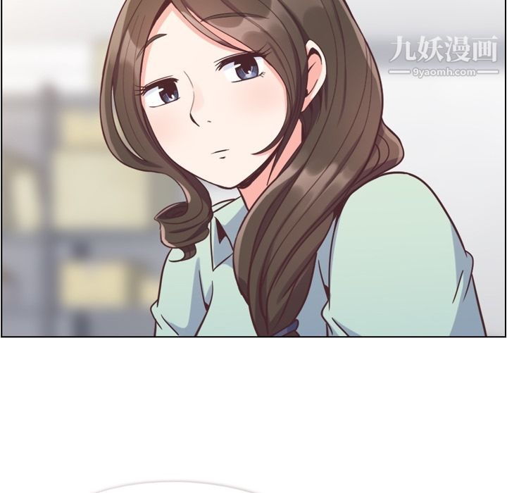 郑主任为何这样第62话