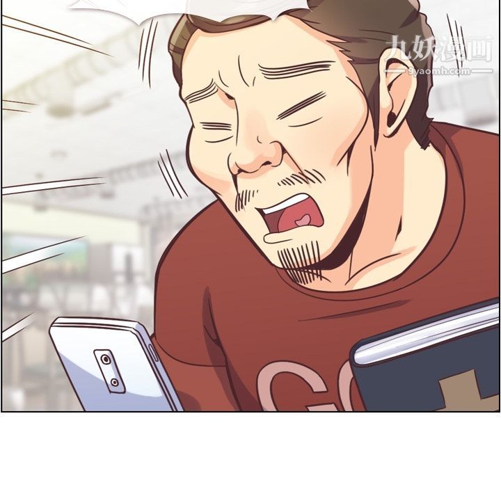 郑主任为何这样第62话