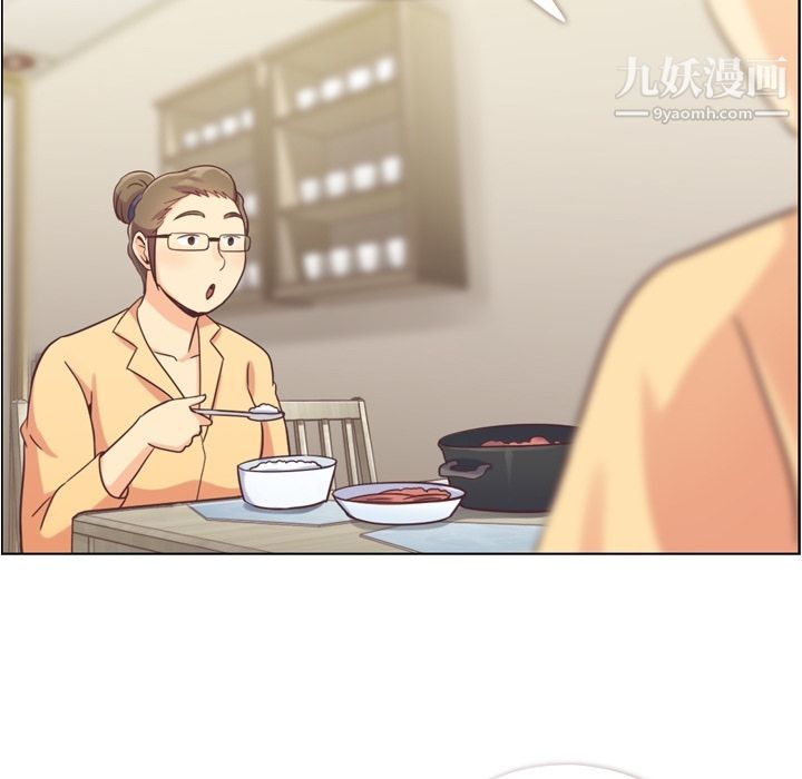 鄭主任為何這樣第62話