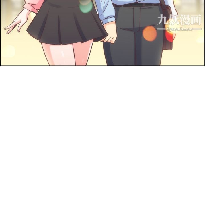 郑主任为何这样第62话