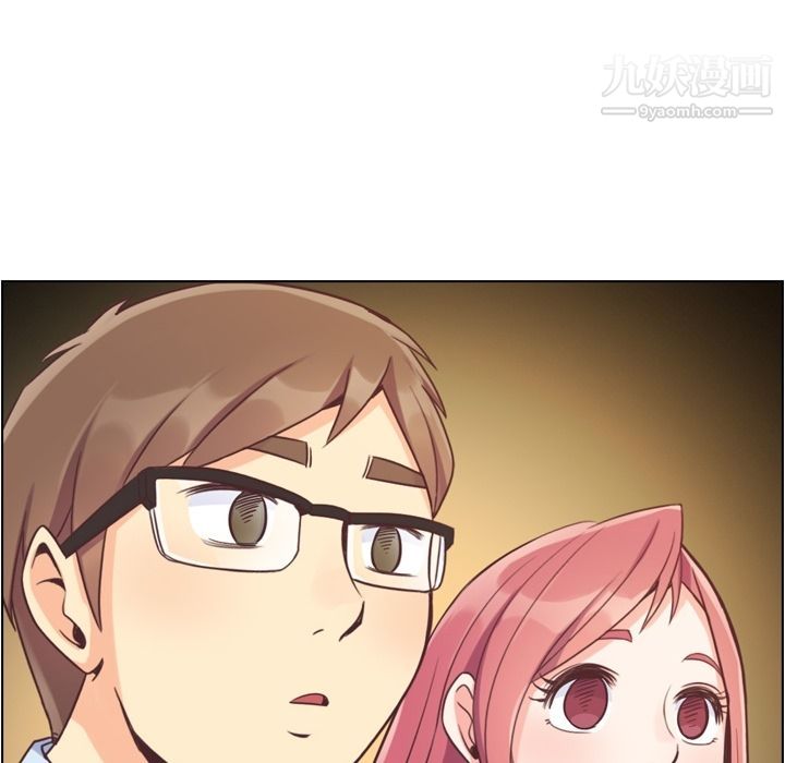 鄭主任為何這樣第63話