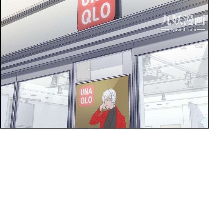 郑主任为何这样第63话