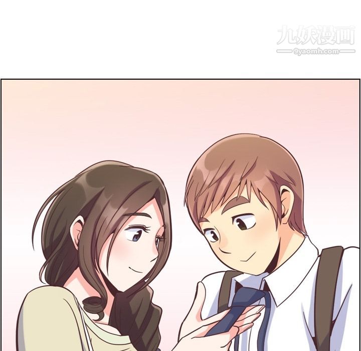 郑主任为何这样第63话