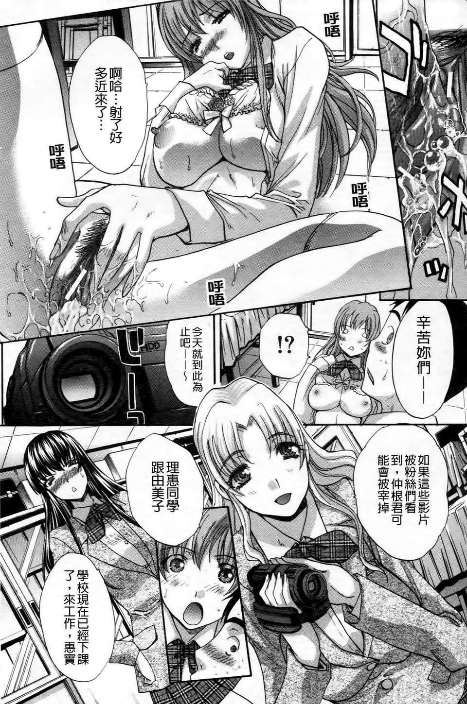 [板场広し]  RINbackstage[板场広し]  RINbackstage