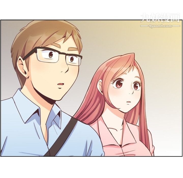 郑主任为何这样第63话