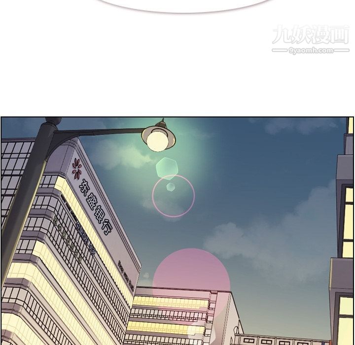 郑主任为何这样第63话