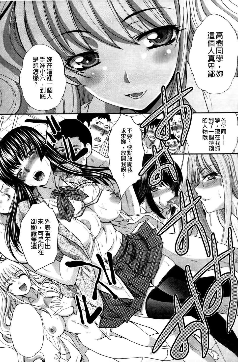 [板场広し]  RINbackstage[板场広し]  RINbackstage