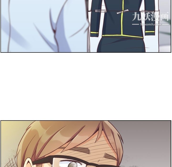 鄭主任為何這樣第64話