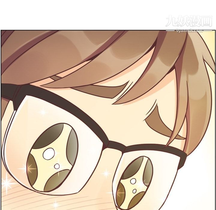 郑主任为何这样第64话