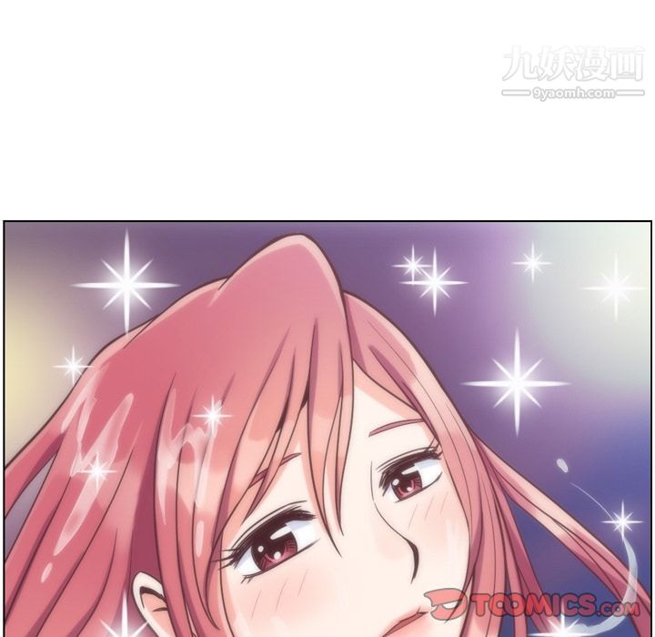 郑主任为何这样第64话