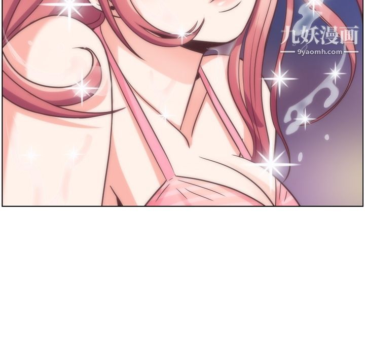 郑主任为何这样第64话