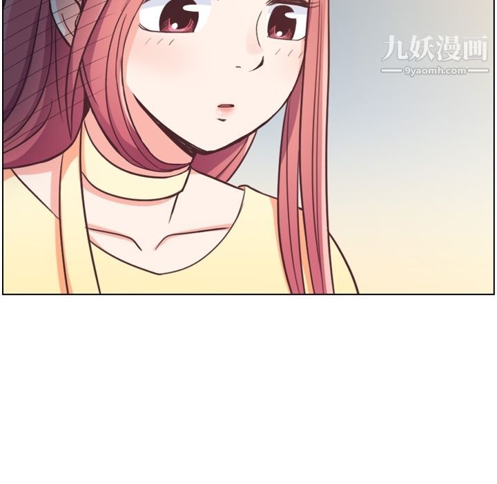 郑主任为何这样第64话