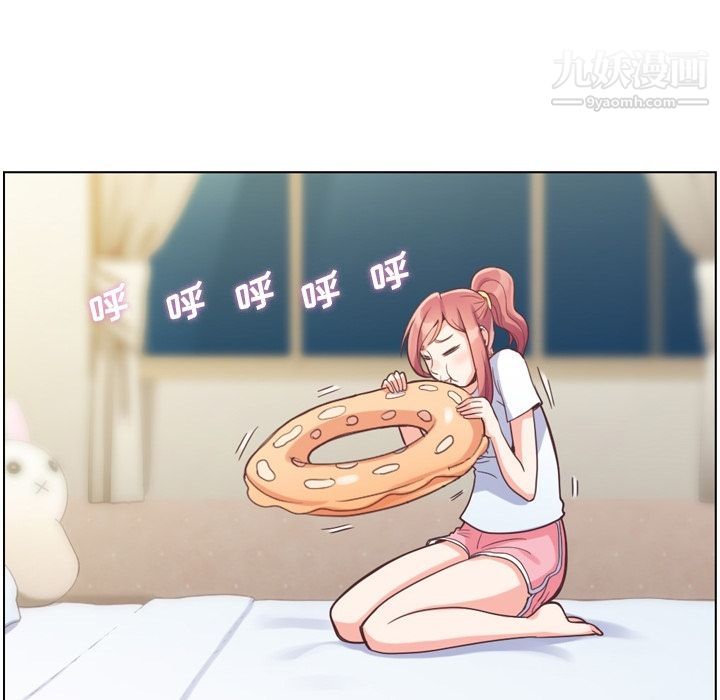 鄭主任為何這樣第64話