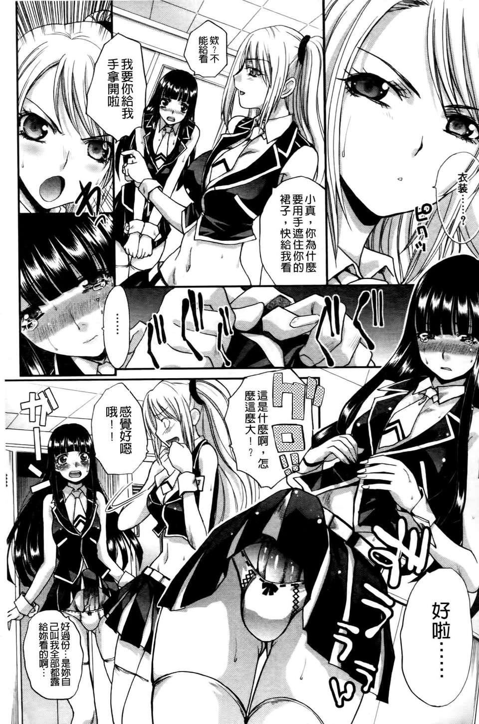 [板场広し]  RINbackstage[板场広し]  RINbackstage