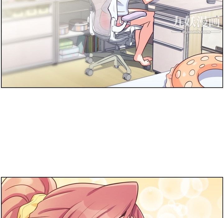 鄭主任為何這樣第64話