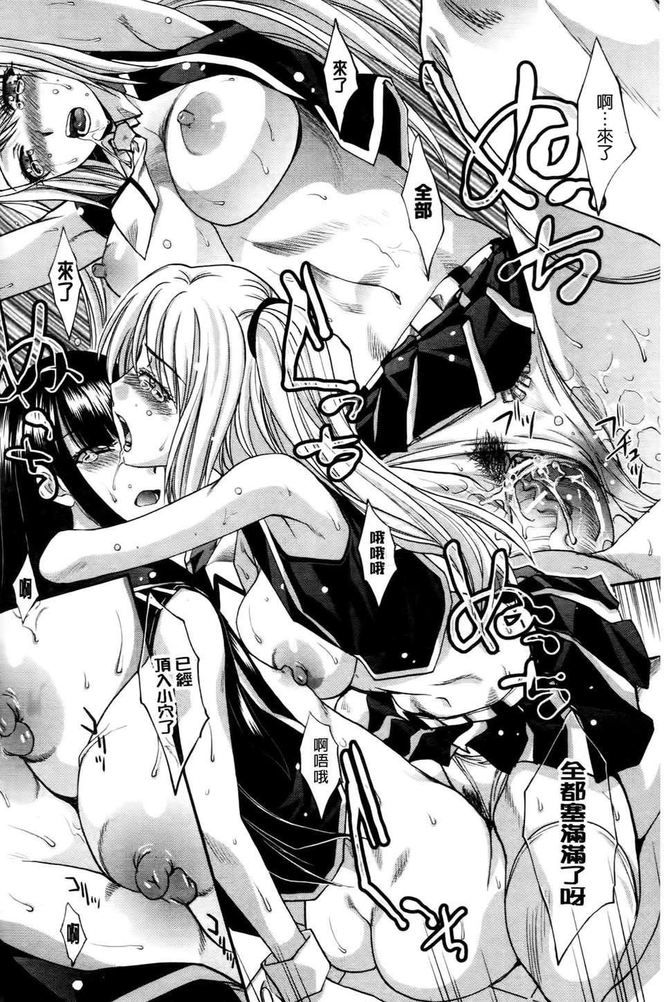 [板场広し]  RINbackstage[板场広し]  RINbackstage