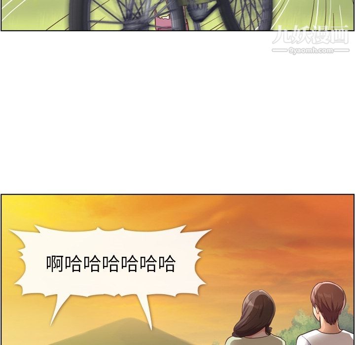 郑主任为何这样第65话