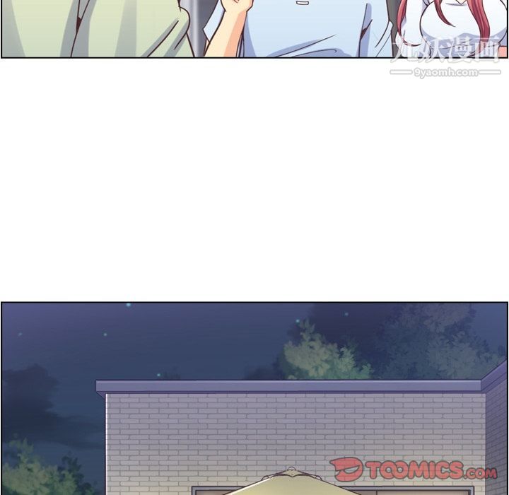 郑主任为何这样第65话