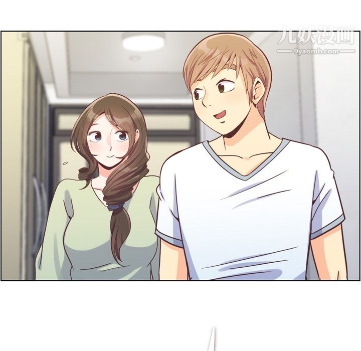 鄭主任為何這樣第65話