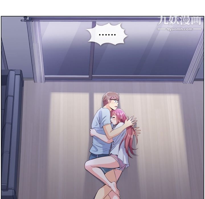 郑主任为何这样第65话