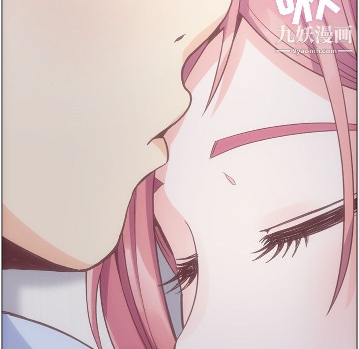 鄭主任為何這樣第65話