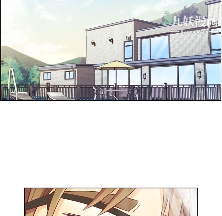 鄭主任為何這樣第65話