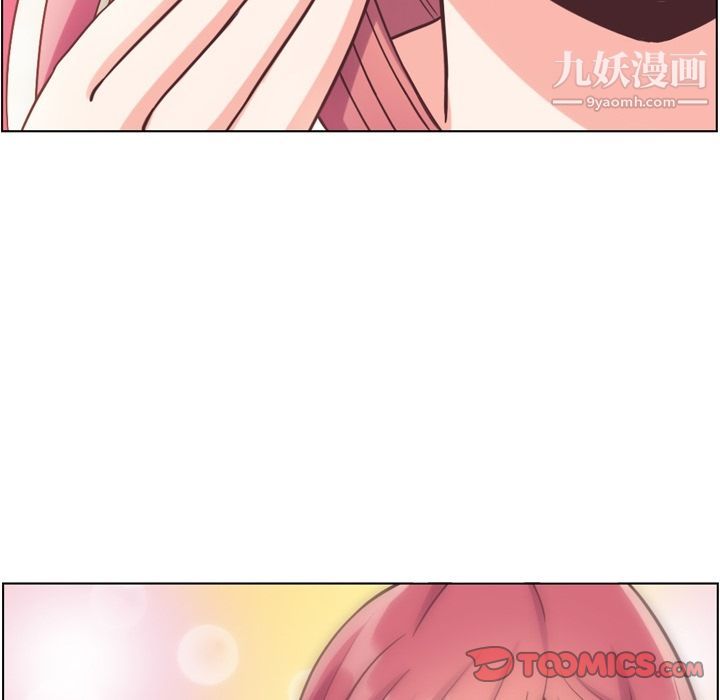 郑主任为何这样第65话