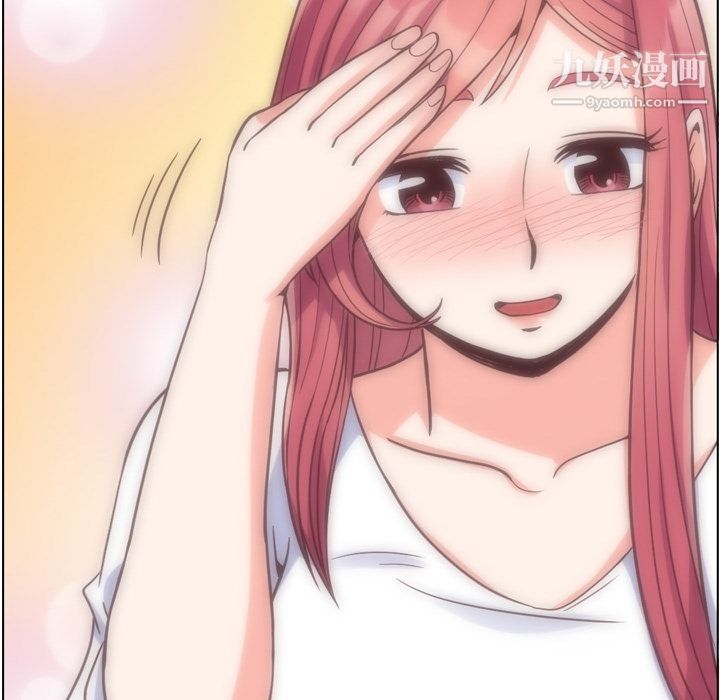 郑主任为何这样第65话