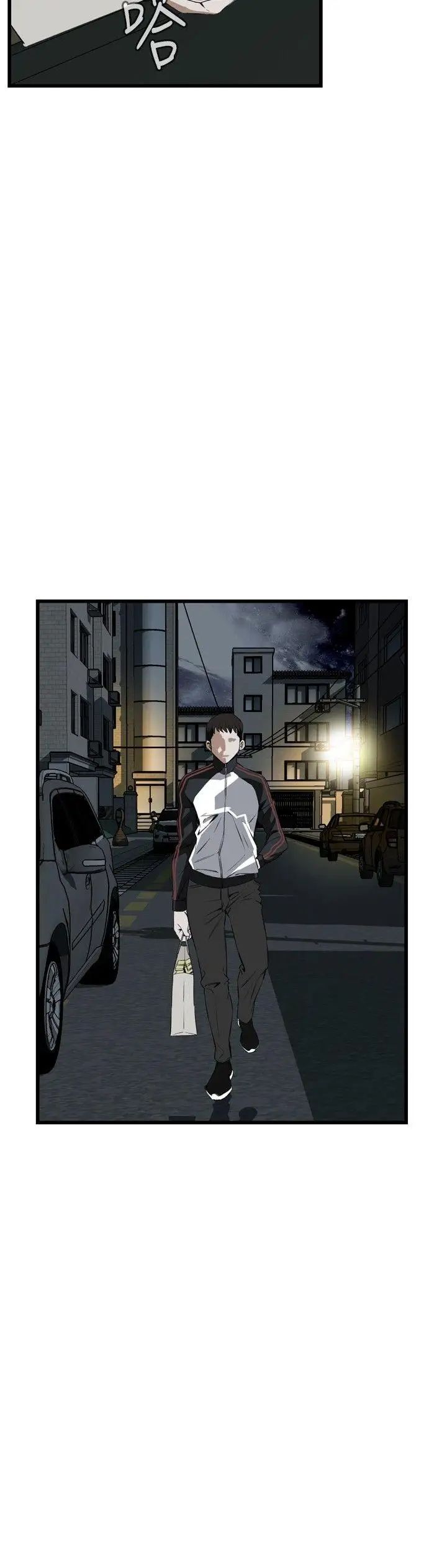 偷窥第54话-<第2季>滚烫无比的身体4